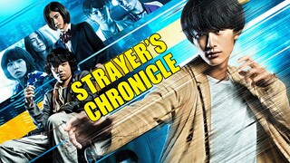 Strayer’s Chronicle (2015) - SUB INDO