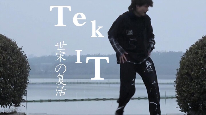 西海！找回账户！