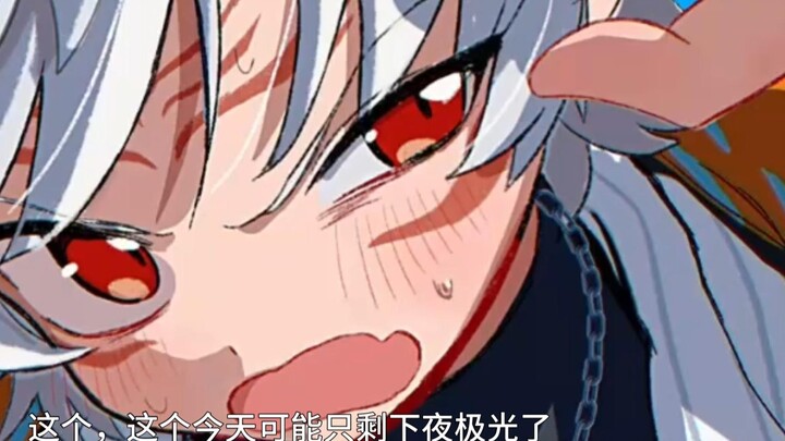 tira：我们家有两根电线一根插镜音连一根插我