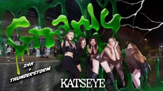 水花四溅！ 雨中演绎 KATSEYE 《Gnarly》I by WHITE MOON [乌克兰]