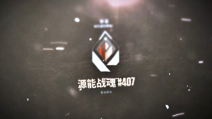 Sekarang mitos semakin banyak, jadi saya..