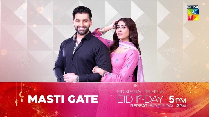 Special Telefilm 🎉 Masti Gate - Official Promo  Watch the full telefilm on bilibili