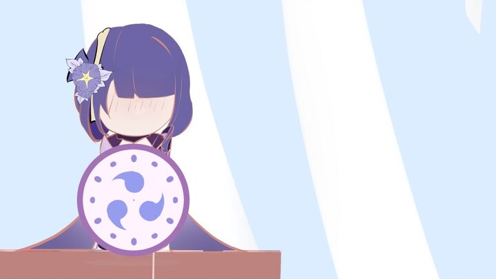 [Genshin Impact handwriting] Confused morning at the general's house