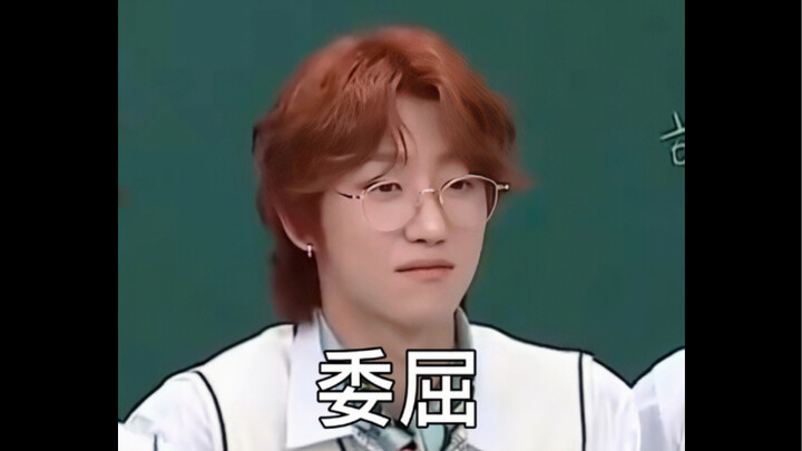 Judgment! Xu Xiaoba, who have you been worthy of?