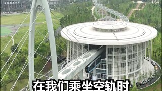 中美公共交通对比 老美扎心了