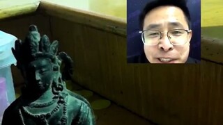 文 物 局 副 局 长