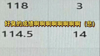 ผลการเรียนภาษาอังกฤษเฉพาะของโฮโม (น่ารำคาญ)