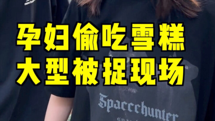 Buku Harian Kehamilan: Nyuri Makan Pedas dan Es Krim Pas Turun Tangga, Malah Ketahuan Langsung di Te