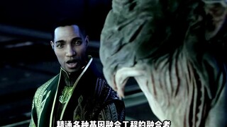 爱死机第三季经费燃烧最高的一集，傲慢的人类远不知自己几斤几两 #科幻电影 #视觉震撼  #爱死机  #