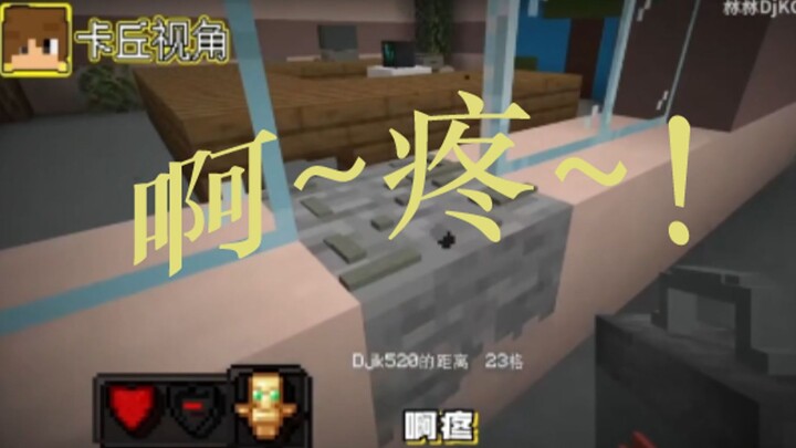 【Kachu】Review: This is a high-end match (How can you be so delicate, seriously?!)