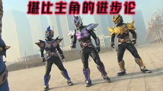 【铠甲勇士捕将】为什么都说捕将前中期战力膨胀呢？