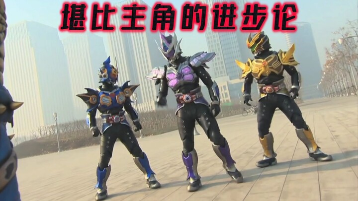 【铠甲勇士捕将】为什么都说捕将前中期战力膨胀呢？