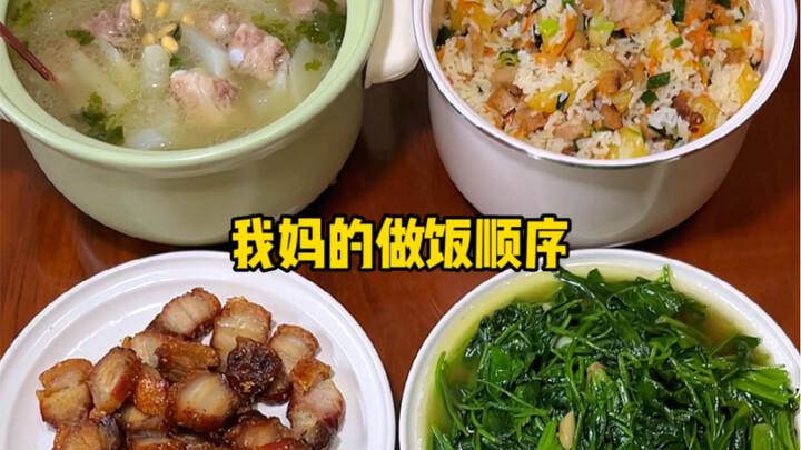 It's time to eat! 5 o'clock, there's no cold dish ~