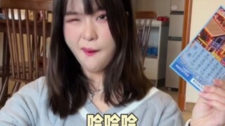 感谢莫某人为慈善事业添砖加瓦