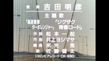 Heisei Super Sentai Openings