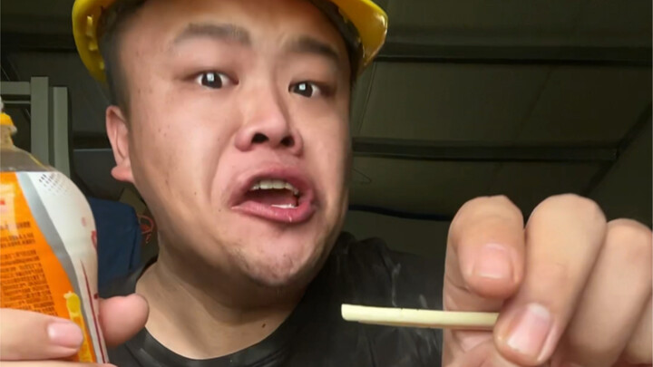 Makan, makan!