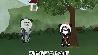 第7集：我的异火呢？