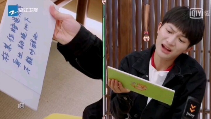 Youth Travel Diary Season 2, Episode 7-25: Shen Shen’s Early-Morning Task (Her waist is showing!) He