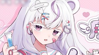 【แนะนำตัวเอง】บางที... นี่คือยาที่คุณต้องการ~♡ 【Lunar Eclipse Mooneat】