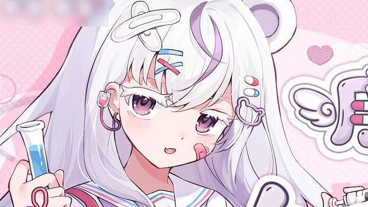 【แนะนำตัวเอง】บางที... นี่คือยาที่คุณต้องการ~♡ 【Lunar Eclipse Mooneat】