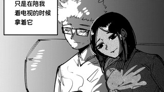 和人外老婆起夜吃夜宵~