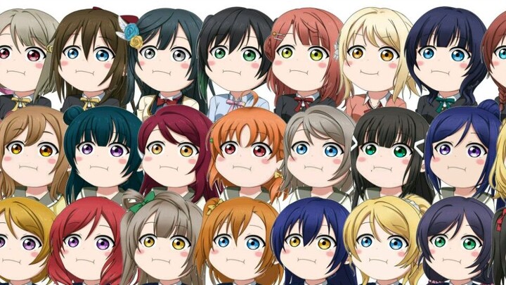 【Love Live】今 天 你 悸 动 了 吗