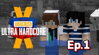 ทีมหัวใจน้อยแต่สู้นะ! | Minecraft Jukucrush UHC ซีซั่น10 - 1 |