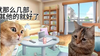 [Meme kucing] Tentang hal kecil tentang jatuh ke dalam perangkap Kamen Rider tetapi secara tidak sen