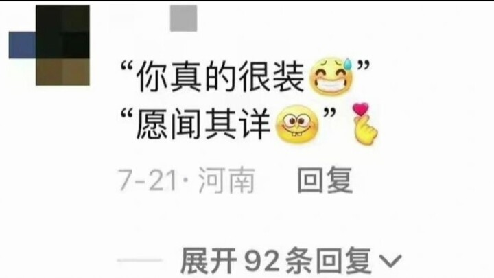 ที่แท้ภาษาอังกฤษที่เราพูดอยู่ในสายตาชาวต่างชาติมันเป็นแบบนี้เอง