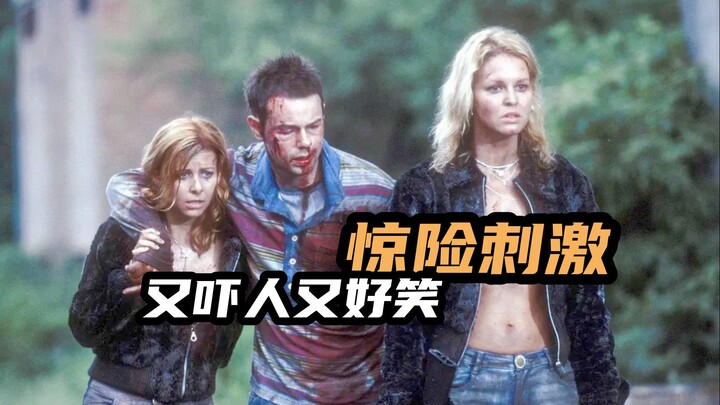 The boss flirts with women on both sides while sending employees into the mountains to fight a perve