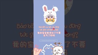 ♪ Hơi trễ xíu nhưng mà Tiểu Phong kỷ niệm 1 năm vui vẻ ♪ DL.小风