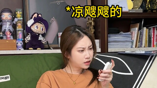 当你发现上年纪的恐怖时刻