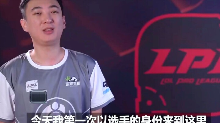 “Điểm thiên phú cho Jhin tầm xa với tỷ lệ thắng 100% đã được cài đặt sẵn chỉ với một cú nhấp!”