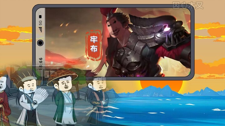 “像这么超标的，一共有九个！太好了，是牢九门，我们有救了”