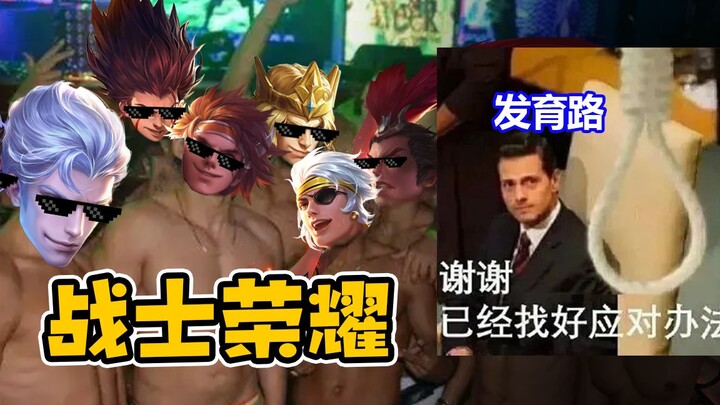 Mỗi nhánh đường đều có nỗi lo riêng!