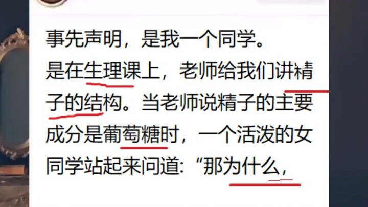 Unbelievable... That girl must have really thought this through!