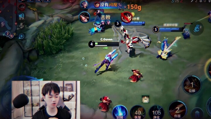 【Yu Chen】I dread most when the air suddenly goes silent.