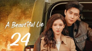 A Beautiful Lie EP 24