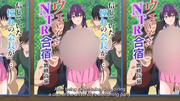 unsecured Scane