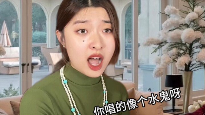 Hong Kong–style old-money music professor, belike