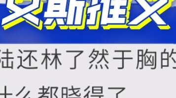 Ancient Chinese: "The Tyrant" Empress/Women dressed as men/Two-way redemption/Support/Sweetness/Fema