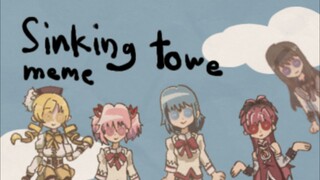 Sinking town//Madoka Magica//