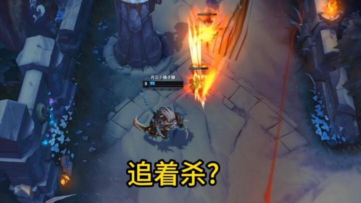 Pekingese: ???