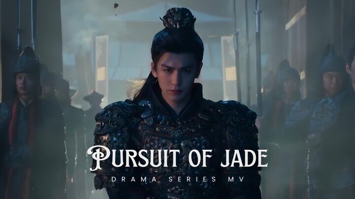 Pursuit of Jade (2026) Episode 32 - Dendam tak terbalaskan