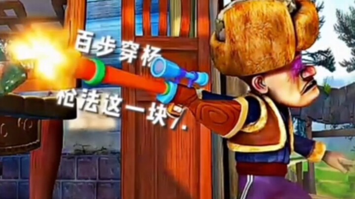 Four Ultra-Cool Moments