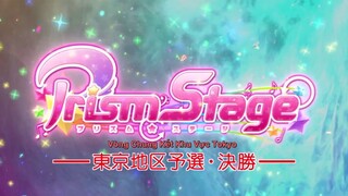 Re:Stage! Dream Days♪ Tập 12 end ( vietsud)