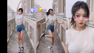 【粥】全曲完整版｜全民回忆杀，这该死的甜美^_^ 爱你-王心凌