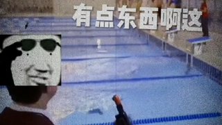 服了这个老6😂