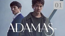 Adamas E1 | English Subtitle | Thriller, Mystery | Korean Drama