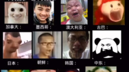 เมื่อสหรัฐฯ ดับวูบกะทันหัน!